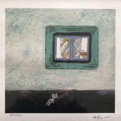 もう値下げしません。渡辺あきお作・『小さなクリスマス』