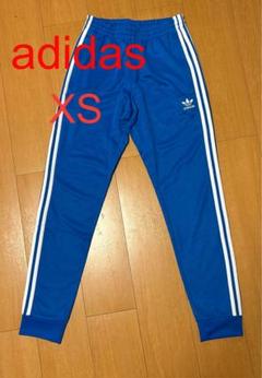 adidas XS