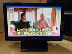 HITACHI 32型 テレビ【希少！マクセルiVDRS付】 217k9bZd5tL._UF350,350_QL50_.jpg