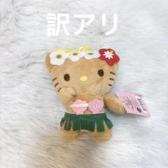 2025年最新】ガングロキティ ストラップの人気アイテム - メルカリ