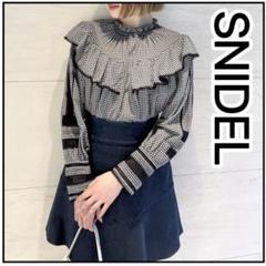 SNIDEL - SNIDEL♡コットンレースフリルブラウス 2025年最新】snidel コットンレースフリルブラウスの人気