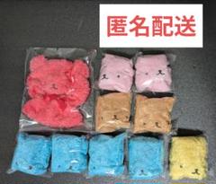 【匿名配送】ちびぐるみ ちびぬいのでこれーしょん くまポンチョ １０個セット