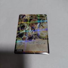 聖天ベトール