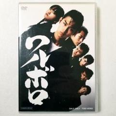 KOHH 自伝 LIVING LEGEND 千葉雄喜 Living Legend 日本語ラップの革命児 KOHH 千葉雄喜の物語 - YouTube