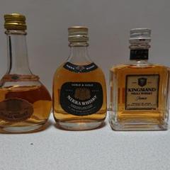 古酒】ニッカウイスキー スーパーニッカ キングランド他 ミニ
