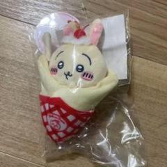 ちいかわ クレープくじ C賞 クレープになっちゃった! うさぎマスコット ちいかわ クレープくじ C賞 クレープになっちゃった マスコット