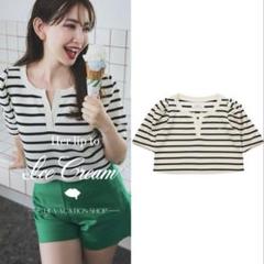 Her lip to Saint-Louis Striped Top - メルカリ