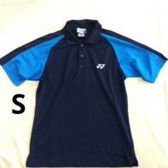 YONEX VERSI COOL ポロシャツ S ネイビー/ブルー