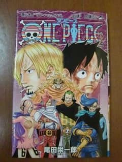 One Piece 84 ジャンプコミックス の中古 未使用品を探そう メルカリ