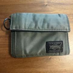 PORTER TANKER WALLET セージグリーン ポーター 折り財布