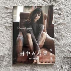 田中みなみ smart 直筆サイン入りチェキ 渡辺菜月 直筆サイン入りチェキ stu48 - アイドル超 安い