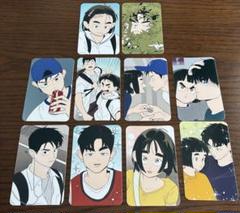 韓国コミック グッズ『世紀末青リンゴ学習塾フ オトカードセット』公式グッズ