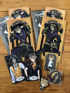 ツイステ レオナ ラギーまとめ売り