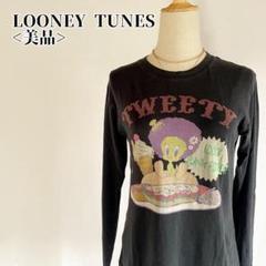 【美品】ルーニーテューンズ LOONEY TUNES トゥイニー 長袖Tシャツ