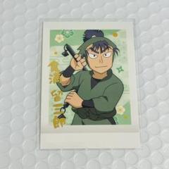 2025年最新】食満留三郎 ぱしゃこれの人気アイテム - メルカリ