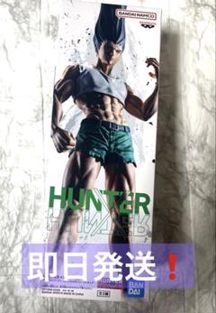 【10体】HUNTER×HUNTER ゴン ボールペン フィギュア フィグライフ HUNTER×HUNTER フィグライフ! ゴン-ありったけのペン-フィギュア