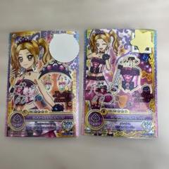 旧アイカツカード シルキーラブデビルベアトップ サンプルカード