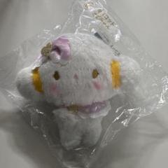 サンリオ こぎみゅん くじ ぬいぐるみ エビちゃん マスコット まとめ売り サンリオ こぎみゅん くじ ぬいぐるみ エビちゃん マスコット 12