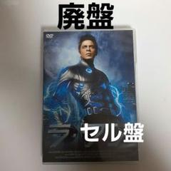 ラ・ワン('11インド)〈2枚組〉　DVD