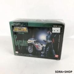 2025年最新】超合金 仮面ライダーブラックの人気アイテム - メルカリ