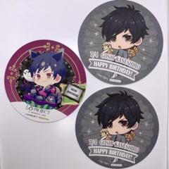 B-project Bプロ 金城剛士　49点 缶バッジ　特典　アクスタ B-project Bプロ 金城剛士 缶バッジ