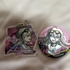 ニューダンガンロンパV3 キャラバッジコレクション 入間美兎 キーホルダー