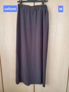 cafune カフネ グレー ロングスカート 後ろスリット入り M m46412506893_1.jpg?1729506161
