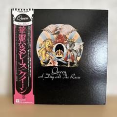 クイーン QUEEN 　SACD 　SHM 仕様　【華麗なるレース】 Queen/華麗なるレース＜通常盤＞