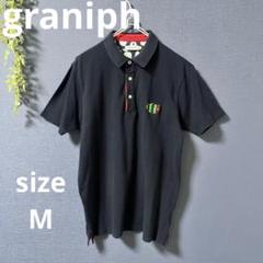 graniph【M】ERIC CARLE ポロシャツ　あおむし刺繍　コットン