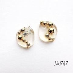 No.1747 レジンピアス レジンイヤリング ハンドメイドピアス