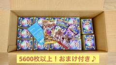 ポケモンカード　まとめ売り5000枚以上、おまけ付き！