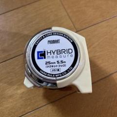 【美品】　アップライトベース　ケース付き Landscape ランドスケープ SWB-ARTIST AVC エレクトリックアップ