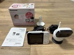 【Panasonic】ベビーモニター KX-HC705-W