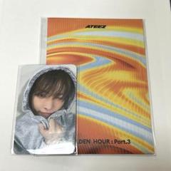 ATEEZ golden hour part3 ポカ ホンジュンver