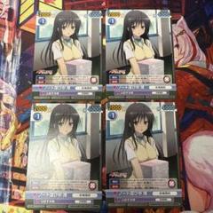 ヴィクトリースパーク ToLOVEる ダークネス コンプ未遂まとめ売り To LOVEる ダークネス ヴィクトリースパーク