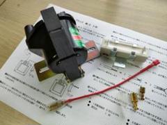 ワコーテクニカル　SUPER Z COIL BLACK-MK2 C-90 タートルトレーディング / ワコー SUPER Z COIL ブラックコイル