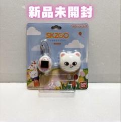 新品未開封 SKZOO ジニレット POWER BANK モバイルバッテリー