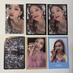TWICE ナヨン トレカ
