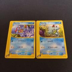 【極美品、美品】旧裏　プロモ　拡張シート　3枚 2025年最新】ポケモンカードゲームの人気アイテム - メルカリ
