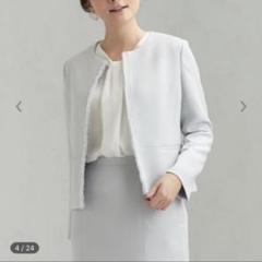【美品】UNITED ARROWS 定価約2万ノーカラージャケット ライトブルー