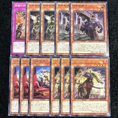 鉄獣戦線 フラクトール ナーベル ケラス ウルトラ 鉄獣戦線フラクトール【レア】{PHRA-JP008}《モンスター》