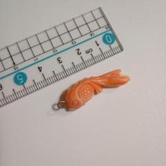 根付のパーツ 珊瑚
