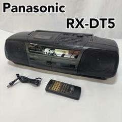 2025年最新】RAK-RXの人気アイテム - メルカリ