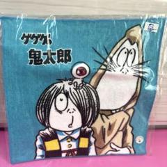 【ゲゲゲの鬼太郎】ミニタオル ②