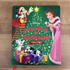 ディズニー　カウントダウン　クリスマス絵本【洋書】