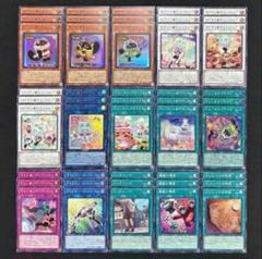 2025年最新】カプシー☆ヤミー 遊戯王の人気アイテム - メルカリ