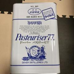 ⭐︎新品未開封⭐︎パストリーゼ77⭐︎15kg⭐︎スチール缶⭐︎一斗缶⭐︎ Amazon.co.jp: ドーバー パストリーゼ 77 (一斗缶) 17.2L(15kg