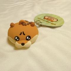 可愛い嘘のカワウソ　フェイスラバーキーホルダー