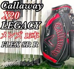 ☆キャロウェイ☆Callaway LEGACY TOUR☆3点式バック☆黒☆