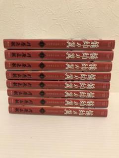 修羅の門 修羅の刻 龍師の翼  全巻　セット　4タイトル　1110dz 2025年最新】龍師の翼全巻の人気アイテム - メルカリ